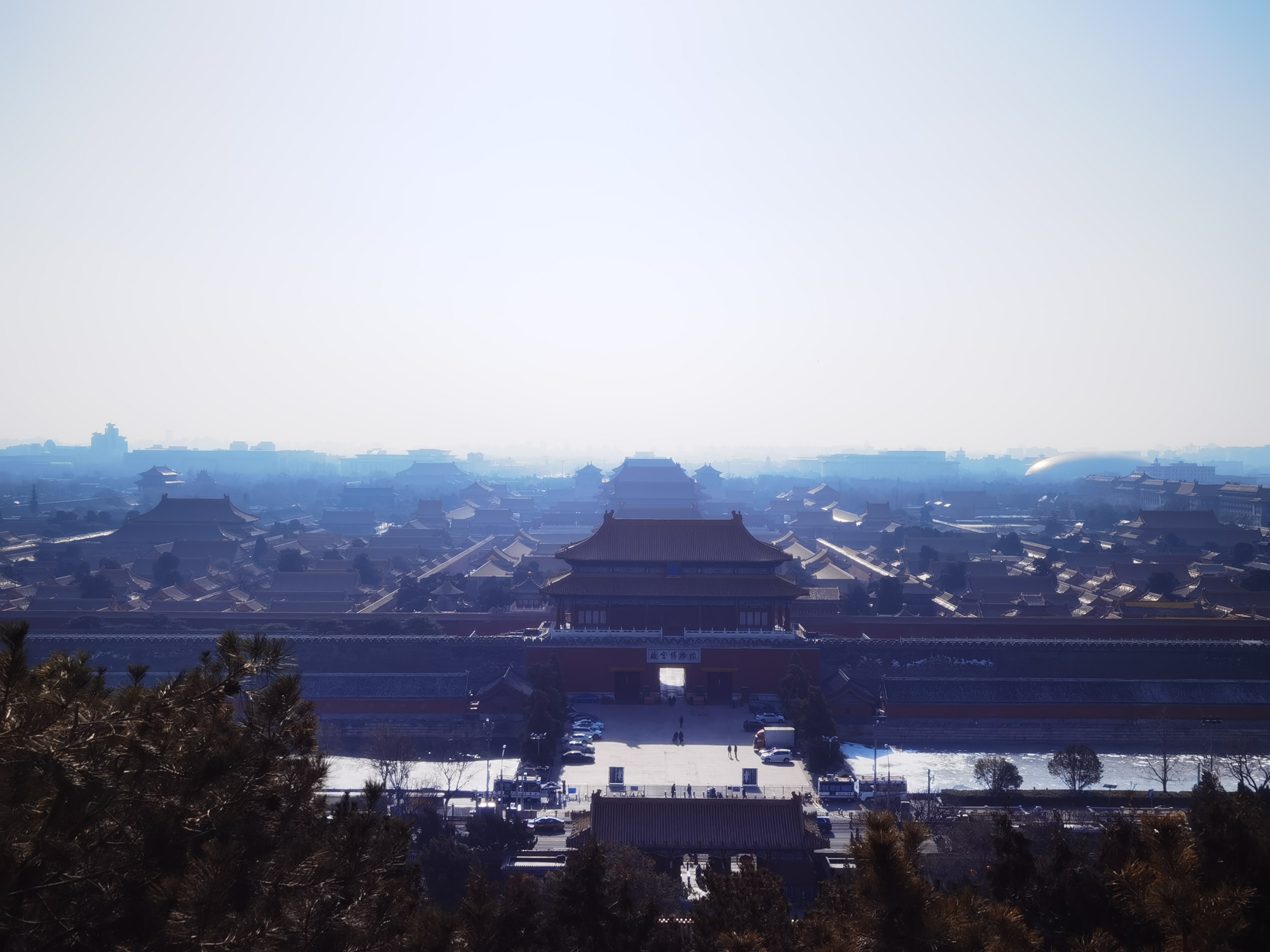 故宫博物院